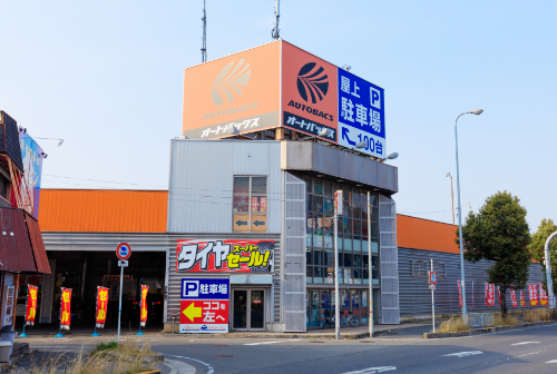 オートバックス堺石津店